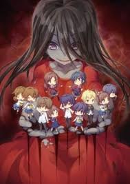 Top 20 Horror Animes You Can T Miss Corpse Party Anime Corpse