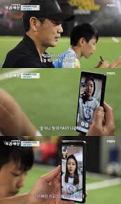 2002년 한일월드컵 4강 신화의 주역인 최진철, 이운재, 송종국, 이천수, 최태욱과 전 국가대표 선수들인 박재홍, 현영민, 김용대. Lx7tzzozp0rzxm