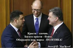 Пенсии будут повышены за счет экономического роста и детенизации экономики, - Гройсман - Цензор.НЕТ 9619