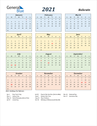 There are many daily holidays and special days, with one or more on every day of the year. 2021 Calendar Bahrain With Holidays