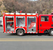 Buy Isuzu NPR medium duty fire rescue truck,Chinese Isuzu ...