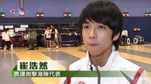Jul 01, 2021 · 近期臉書粉專「爆料海巡」出現多篇批評指責海巡署偵防分署長黃民芳行事不當的爆料貼文引發熱議，基層紛紛指責偵防分署長黃民芳作風嚴苛. èŠ±æ¨£åŠæ‰‹çª è¥² å€«å¥§è³½å ´ Youtube
