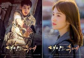 Nonton streaming atau download descendants of the sun full episode dengan subtitle indonesia dan inggris di viu. The Staggering Production Cost Of Descendants Of The Sun Revealed Soompi