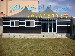 صور خيام ملكيه in 2021 outdoor decor outdoor neon signs