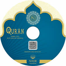 It's completely free, so create an account now and discover the possibilities! Stream Quran 63 Surah Al Munafiqun Read Version Children Arabic And English Translation By Noor International Listen Online For Free On Soundcloud