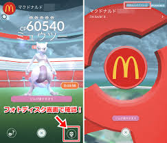 We did not find results for: ãƒã‚±ãƒ¢ãƒ³go ç‰¹åˆ¥ãªãƒ¬ã‚¤ãƒ‰ãƒãƒˆãƒ«ã®ã‚¿ã‚°è¡¨ç¤ºã‚'ç‹™ãŠã†