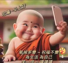 人之所以会走入迷途，, 并不是由于他的无知，, 而是由于他自以为是。。。