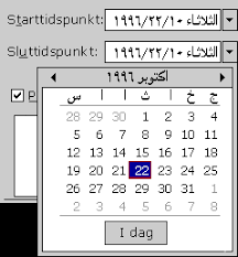 Atsisiųskite, kad galėtumėte skaityti neprisijungę, paryškinti, pažymėti elementus ar užsirašyti pastabas skaitydami knygą „den julianske og den gregorianske kalender. Vise En Alternativ Kalender Outlook