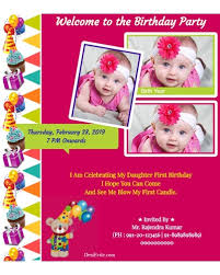 Maybe you would like to learn more about one of these? Free Birthday Invitation Card Online Invitations