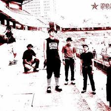Plague of happiness — viva la punk 02:51 plague of happiness — pointless grenade 04:00 plague of happiness — blitzkrieg society 03:56 Skate N Destroy Plague Of Happiness Lyrics Song Meanings Videos Full Albums Bios
