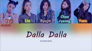 [예:itzy는 1 일 동안 왜 똑같은 티만 입어요? Indo Rom Han Itzy Dalla Dalla Youtube