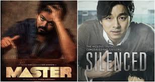 Vijay and vijay sethupathi face off in a fight to the death. Vijay S Master Inspired By South Korean Film Silenced Cinema Express