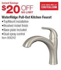 kitchen faucet