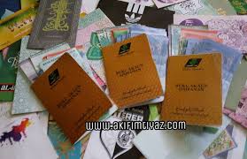 Bangunan ibu pejabat tabung haji, 201 jalan tun razak (5,604.84 mi) kuala lumpur, malaysia, 50450. Tabung Haji Tabung Simpanan Terbaik Untuk Anak Anak Akif Imtiyaz