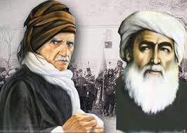 Beni şeyh said'in yaşamına ilgi duymaya iten 1994 yılında yerleştiğim elazığ kentinde şeyh said efendi'ye halkın. Said Nursi Seyh Said E Kilic Cekme Dedi Mi