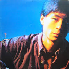 Joel Chu Discography: Vinyl, CDs, & More