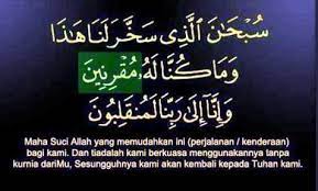 Image Result For Do A Naik Kendaraan Darat Kendaraan Doa
