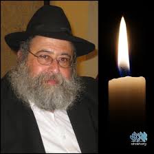 R' Nissim Cohen, 72, AH
