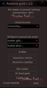 как накрутить сердечки в игре целуй и знакомься на телефоне Chit Na Zoloto V Avatarii Bez Skachivaniya Game Cheats Cheating Avataria