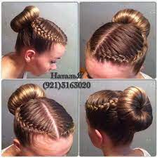 Ballet Class Style Double Curved French Braids Into A Bun Pins Fur Alles Ballet Hairstyles Dance Hairstyles Competition Hair