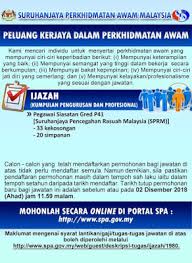 Kerja kosong part time dirumah. Jawatan Kosong Suruhanjaya Pencegahan Rasuah Malaysia 2020 Sprm Spa
