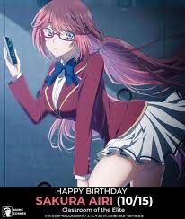 Anime Corner on X: Happy Birthday to the adorable Sakura Airi! 🤗🎂 CV  (JP): M・A・O CV (EN): Leah Clark Anime: Classroom of the Elite  t.cojpVNqAw85m  X