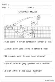 Pemahaman bacaan dan menulis merupakan salah satu subtes yang ada di dalam tes potensi skolastik (tps) utbk tahun 2021. Latihan Koleksi Bbm Portal Pilihan Guru Masa Kini Facebook