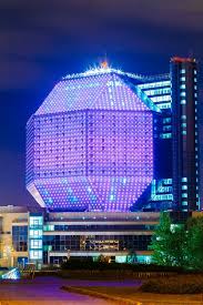 Image result for minsk library