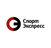 На страницах издания вы найдете интервью с известными спортсменами и тренерами, последние новости. Logotipy Sport Ekspress