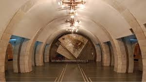 метрополітен