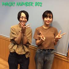 遅まきながら、タフシリーズを読んでおります。 冒頭から シンゴ×響に惹かれ 、一気に「extra 1」 に入りました。 シンゴside・響side共に、(たぶん)2人と同じくらいに 熱くなり どきどきし 苦しくなり そして とても幸せ なっています. Guest è—¤åŽŸã•ãã‚‰ Mammothsakura Magic Number 802 ç•ªçµ„ãƒ–ãƒ­ã‚° Fm802