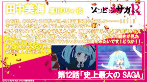 ワンピース 第98巻 ワンピース zip ワンピース rar ワンピース raw ワンピース dl ワンピース torrent. Hgqo8zvwcoqmjm