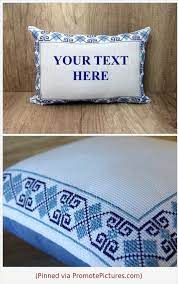4 x 5.1 inch or 10 x 13 cm fabric 14 count aida size: Custom Cross Stitch Pillow Cover Customized Embroidered Letter Pillowcase Needlepoint Cushion Cover Personalized Rectangular Cushion Cross Stitch Pillow Custom Cross Cross Stitch
