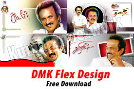 Dmk Flex Design Psd File Free Download Kumaran Network Hd wallpapers and background images. dmk flex design psd file free download