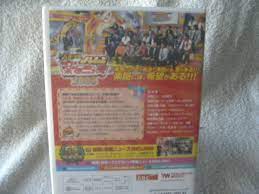 ☆未開封 DVD☆ 八方・今田のよしもと楽屋ニュース2008 YRBY-90118 | rencacontigoweb.com