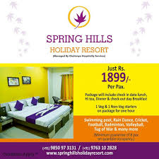 Enjoy A Days Picnic With Your Loved Ones Contact 9850973131 9763102828 Website Www Springhillsholidayres Holiday Resort Hills Resort Dancing In The Rain