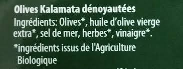 Olives Kalamata Denoyautees Epikouros 500g