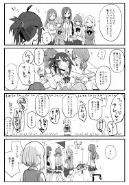 胸を触る女の子の続きです | しろし さんのマンガ | ツイコミ(仮)