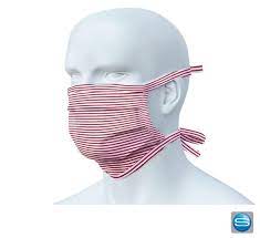 Maske Fur Mund Und Nase Zum Binden Als Werbegeschenk Mit Logo Bedrucken Werbegeschenke Mit Logo Masken Werbegeschenke