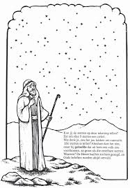 Abraham's tent bible coloring page. Pin On Biblia Ilustrada