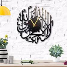 Large scale metal signage for companies delivering the best products and services. China Oem Customized Metal Signs For Home Islamic Metal Wall Clock Shengrui Manufacturers And Suppliers Shengrui