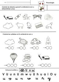 Admettez qu'avec un g, ça peut rapporter gros. Lettre U Son Y Fiches 1 Et 2 Ecole Maternelle Gellow