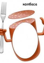 смешные сценки на день рождения для детей 12 лет Zastolnye Igry Na Den Rozhdeniya Vzroslyh Prikolnye Igry Za Stolom Vecherinki Dlya Vzroslyh Den Rozhdeniya Igry Dlya Dnya Rozhdeniya