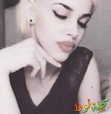 Jun 10, 2021 · كتب عمرو مصطفى عبر حسابه على الفيس بوك كواليس أغنية برج الحوت لعمرو دياب، وهي أن الكلمات مهداه لزوجته التي هي من مواليد هذا البرج، وأن الشاعر تركي آل الشيخ كتب كلمات صادقة. Ù†ÙˆØ± Ø¹Ù…Ø±Ùˆ Ø¯ÙŠØ§Ø¨ Ø³Ù†Ù‡Ø§ Ù…ÙˆØ§Ù„ÙŠØ¯ Ø§Ù„ÙƒØ«ÙŠØ± Ù…Ù† Ø§Ù„Ù…Ø¹Ù„ÙˆÙ…Ø§Øª Ø¹Ù†Ù‡Ø§ ÙˆØµÙˆØ± Ù†ÙˆØ¯Ø§