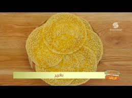 Pin On Pains Pates Et Viennoiseries