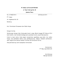 19 contoh surat pesanan alat elektronik kain atk hingga. Surat Masuk