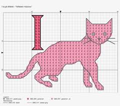Stitch together or pick and choose the motifs to go on a variety of fabrics. Cat Silhouette Alphabet Cross Stitch Pattern Alfabeto American Wirehair Free Transparent Png Download Pngkey