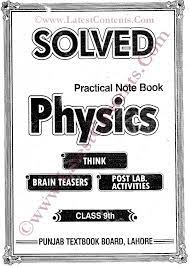 Solved Practical Notebook Physics 9th 10th Class New Pattern Physics Solving Class
