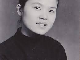 Judy Tse Woo's Memorial Website