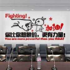 The developer, 阿里巴巴(中国)科技有限公司, indicated that the app's privacy practices may include handling of data as described below. é˜¿é‡Œå·´å·´åŠžå…¬å®¤è®¾è®¡ç†å¿µ é˜¿é‡Œå·´å·´åŠžå…¬å®¤å'½å ä¸ƒæœˆå•†åŸŽ